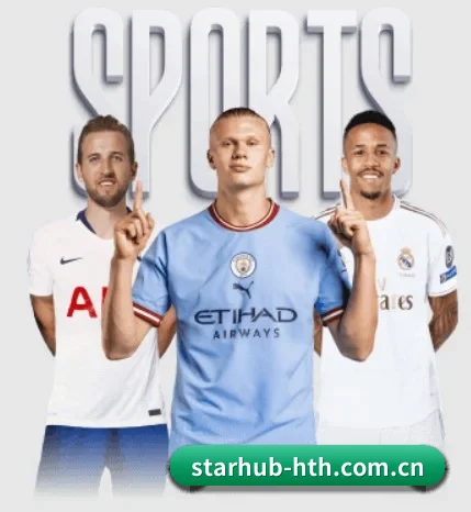 starhub-hth.com.cn的故事 - 体育资讯内容服务